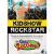 Kid Show Rockstar by Eric Knaus